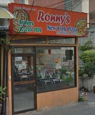 Ronny's New York Pizza