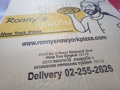 Ronny's New York Pizza