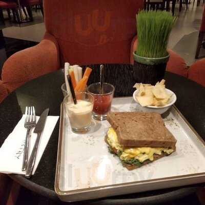 พับลิค - อวานี เอเทรียม กรุงเทพ