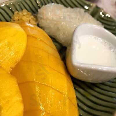 โฮมคาเฟ่ ท่าเตียน