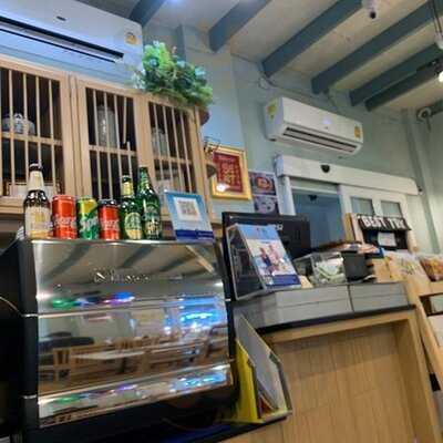 โฮมคาเฟ่ ท่าเตียน