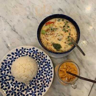 โฮมคาเฟ่ ท่าเตียน