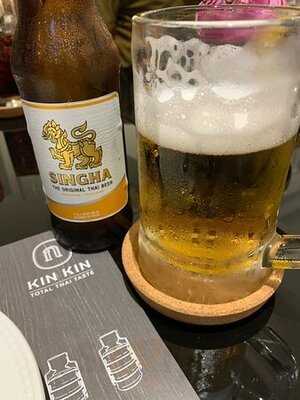 กิน กิน เดอะ โทเทิล ไทย เทส