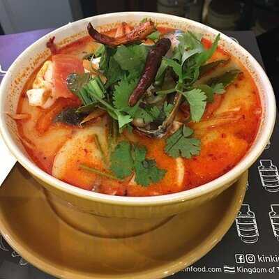 กิน กิน เดอะ โทเทิล ไทย เทส