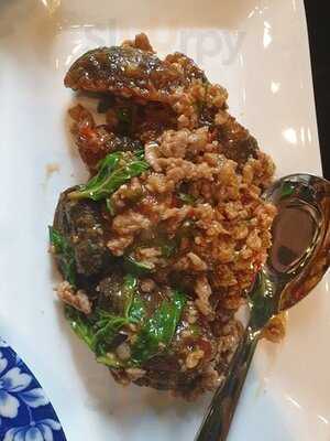 กิน กิน เดอะ โทเทิล ไทย เทส