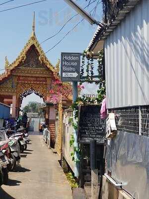 ฮิดเด้นเฮาส์ บิสโตร
