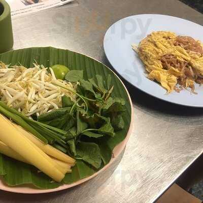 ผัดไท แม่อัม