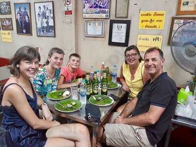 ผัดไท แม่อัม