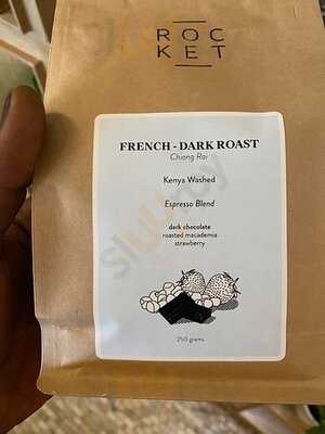 ร็อคเก็ต คอฟฟี่ บาร์