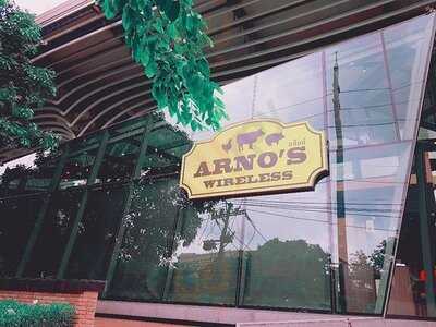 Arno's - Wireless