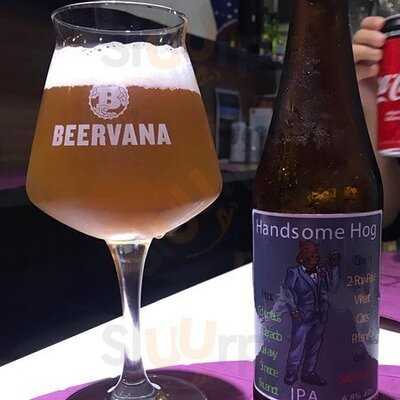 เชฟ บาร์