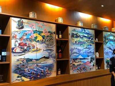 ทัตสึมิ เจแปนนิส ควิซีน