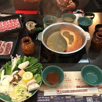 โมโม่ พาราไดซ์ สาขา เดอะ พรอมานาด