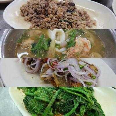 ข้าวต้มบวร