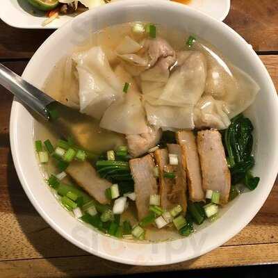 ท้ายวัง