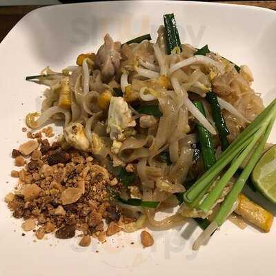 ท้ายวัง