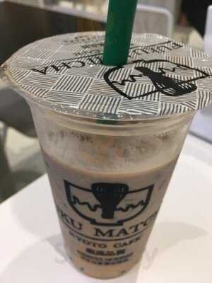 ฟุกุ มัทชะ สาขา สยาม ดิสคัฟเวอรี่