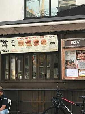 แดนเนียล ไทยเกอร์