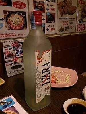 ร้านอาหารญี่ปุ่น อินากะเป