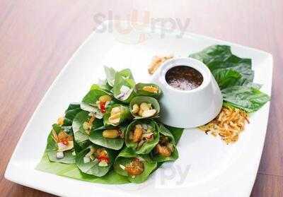 ห้องอาหาร อัล ธารา