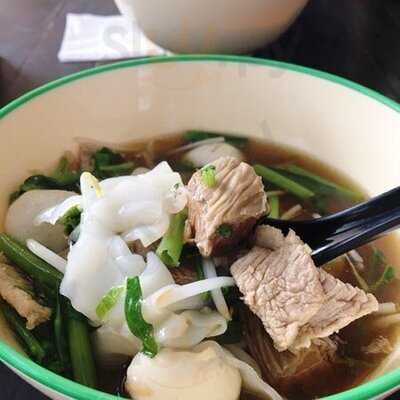 นายชาติหมูตุ๋นพระนคร