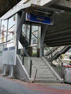 ร้านอาหาร บางหว้าขาหมู