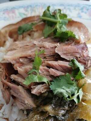 ร้านอาหาร บางหว้าขาหมู