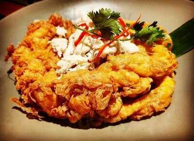 ชาร์ม อีทเตอรี่ แอนด์ บาร์