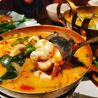 ชาร์ม อีทเตอรี่ แอนด์ บาร์