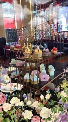 อาร์ บาร์