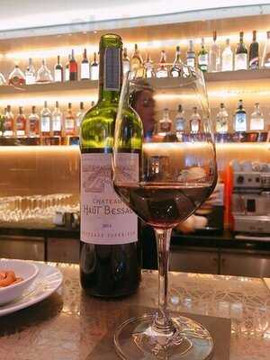 อาร์ บาร์