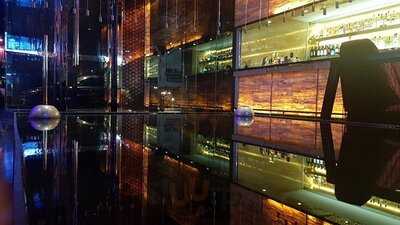 อาร์ บาร์