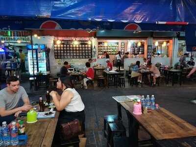 อิ่มจัง