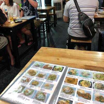 อิ่มจัง