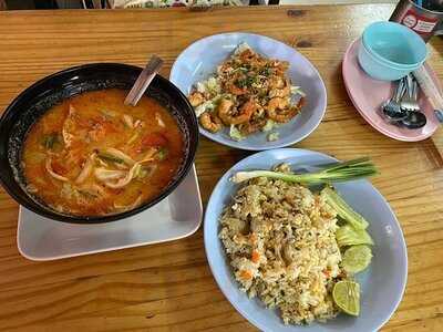 อิ่มจัง