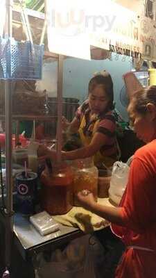 โจ๊กปรินซ์บางรัก (โจ๊กปริ๊นซ์)