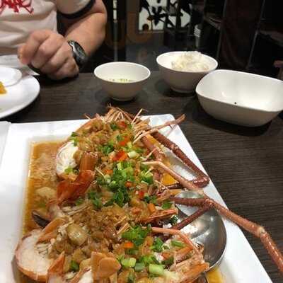 สมบูรณ์โภชนา