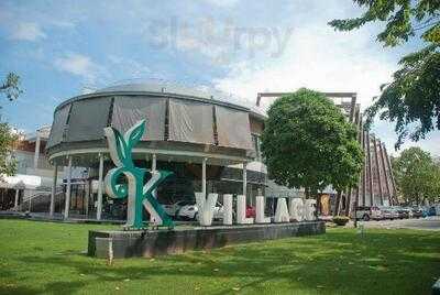 Gloria Jeans K Village