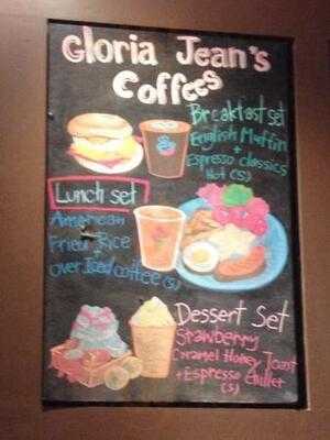 Gloria Jeans K Village