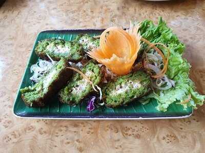 สไปซี่ บาย เนเจอร์