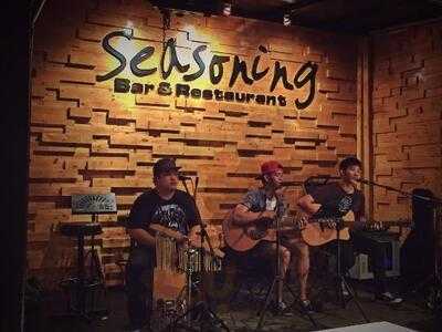 ร้านอาหาร ซีซันนิ่ง