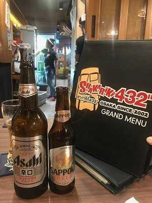 Shakariki 432 - Branch Surawong