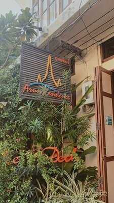 อโมโรซ่าบาร์