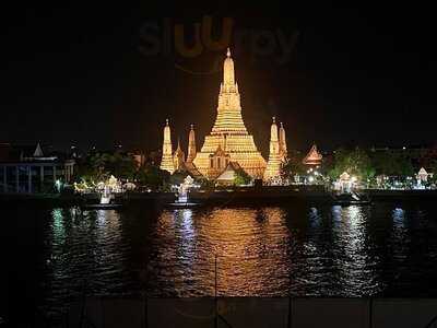 อโมโรซ่าบาร์