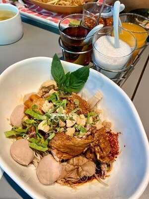 เกรย์ฮาว คาเฟ่ - เอ็มควอเทียร์