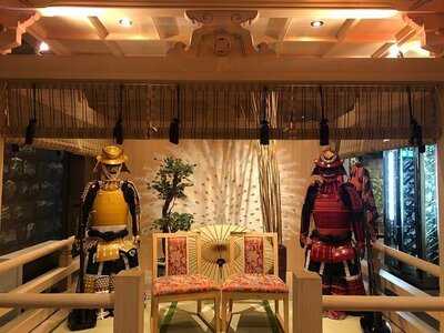 Katana Shabu & Japanese Dining