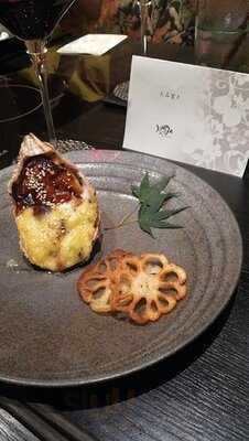 Katana Shabu & Japanese Dining