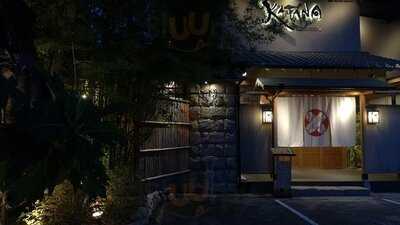 Katana Shabu & Japanese Dining