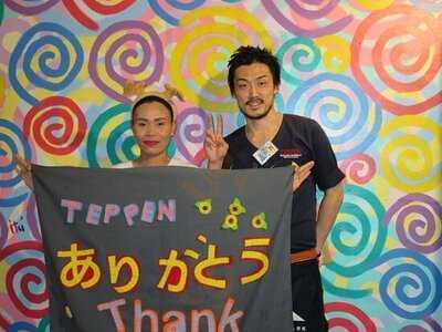 Teppen Bangkok - Sathon