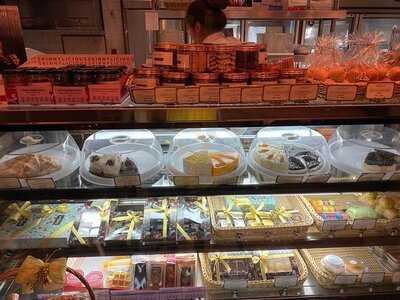 คอฟฟี่ บีนส์ บาย ดาว สาขาร่วมฤดี